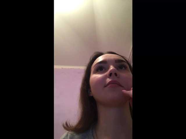 Sendung Screenshots SmilingAlis