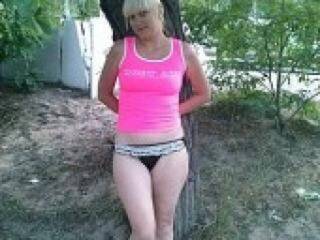 Erotischer Video -Chat sneizhka