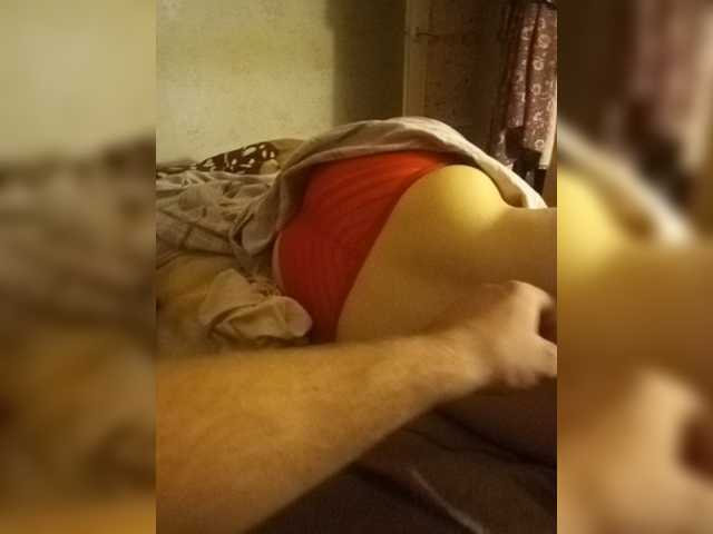 Sendung Screenshots -Pussy_Girl-