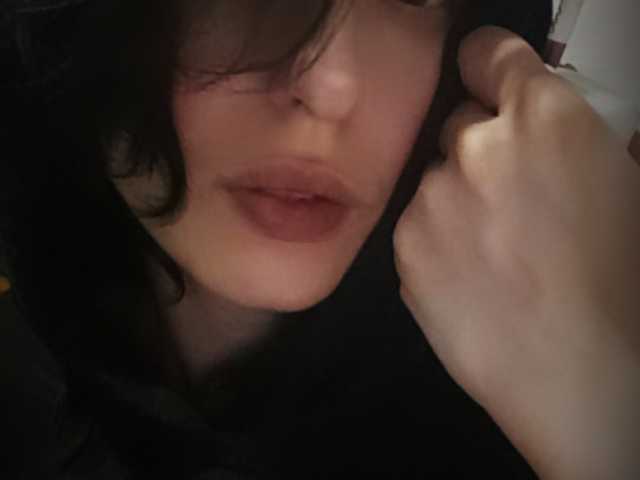 Foto des Profils sociopatichka