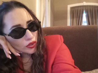 Erotischer Video -Chat Sofa999