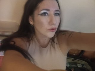 Erotischer Video -Chat Sofa999