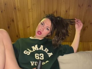 Erotischer Video -Chat Sofia_Girl