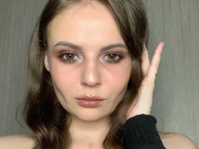 Foto des Profils SofaCat