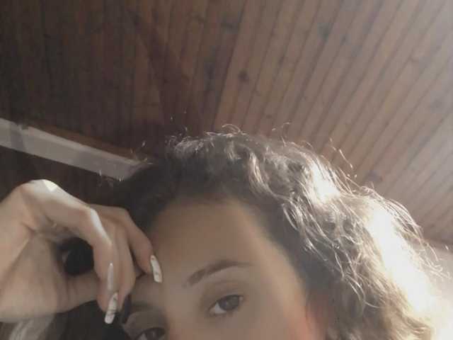 Foto des Profils sofiaacarrie