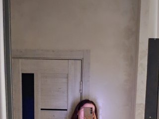 Erotischer Video -Chat Sofiaag