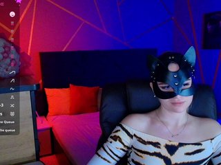 Erotischer Video -Chat __Sofia_Cat__