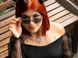 Erotischer Video -Chat SOFIROSSE