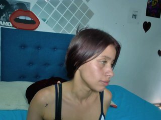 Erotischer Video -Chat Sofiia-Tay
