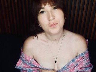 Erotischer Video -Chat SofiiDarling