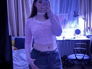 Erotischer Video -Chat sofasx