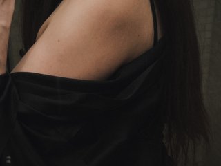 Erotischer Video -Chat softlysoul
