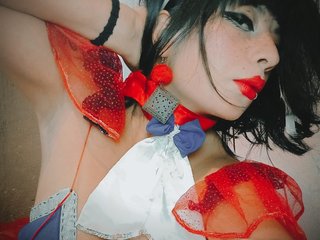 Erotischer Video -Chat Solange911