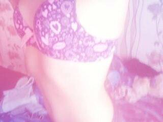 Erotischer Video -Chat Soln61iiika