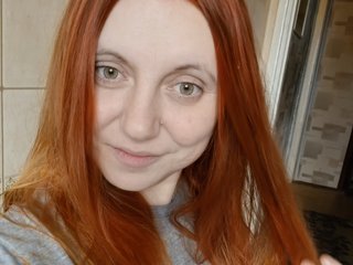 Erotischer Video -Chat Solo3589
