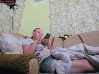 Erotischer Video -Chat Sona891