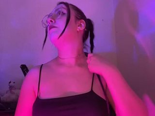 Erotischer Video -Chat SonaBoo-29