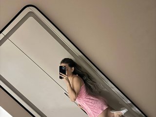 Erotischer Video -Chat SooMin