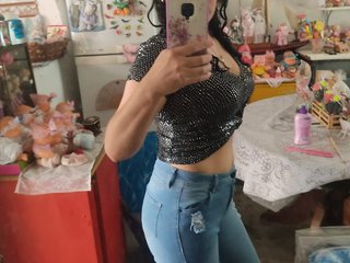 Erotischer Video -Chat SOPHIA-ANGEL