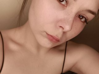 Erotischer Video -Chat SophiaLix
