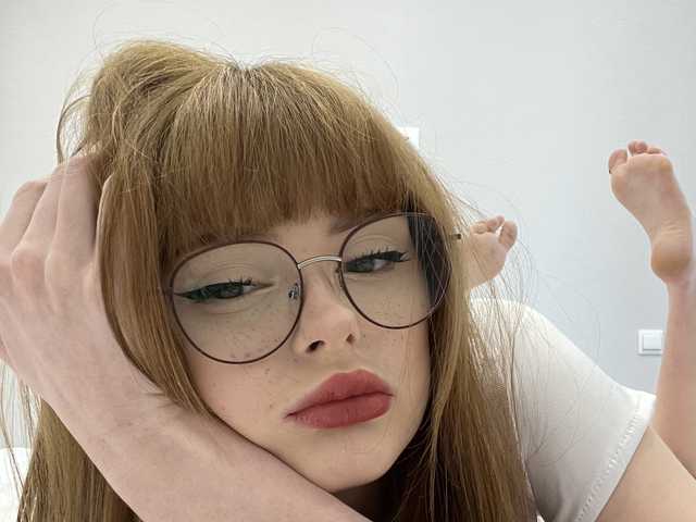 Foto des Profils Sophie-doll