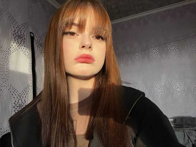 Foto des Profils Sophie-Flame