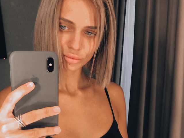 Foto des Profils Sophie-Xeon