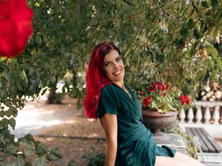 Erotischer Video -Chat SophieHeart