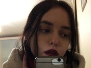 Erotischer Video -Chat SoraAfunts