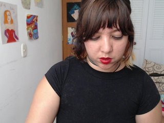 Erotischer Video -Chat NanaBela