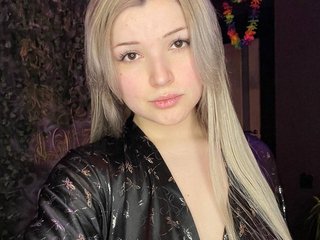 Erotischer Video -Chat spicy-hotel