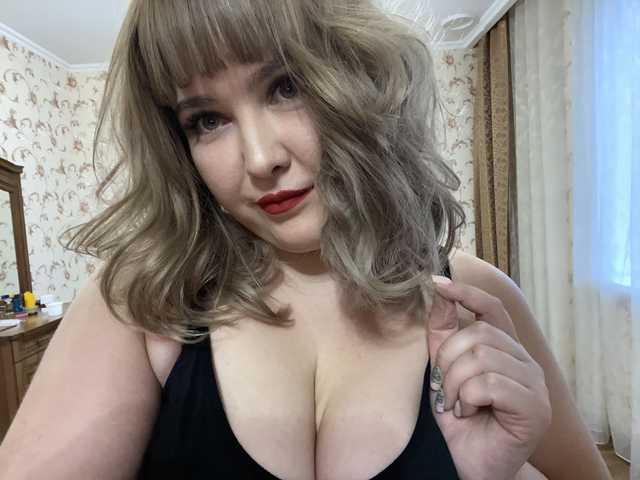 Profilfoto SpicyBbw69