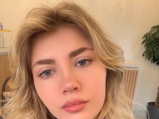 Erotischer Video -Chat spoiledhottie