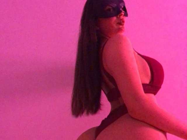Foto des Profils SSSUGARGIRL