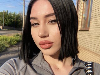 Erotischer Video -Chat sstonne