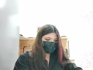 Erotischer Video -Chat StacyAngel