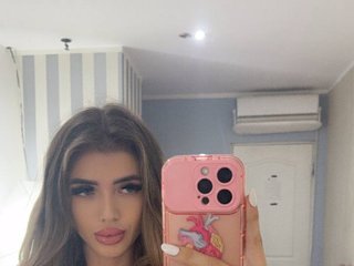 Erotischer Video -Chat StacyLight