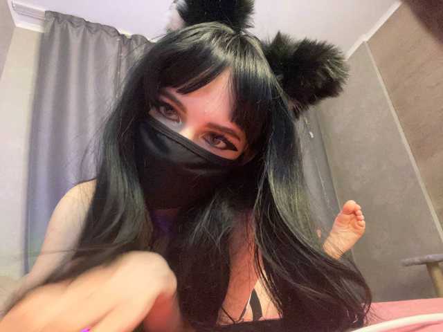 Foto des Profils tyankaaa
