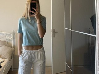 Erotischer Video -Chat star2025430