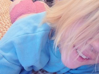 Erotischer Video -Chat StarkerWein