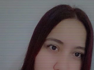 Erotischer Video -Chat STARKIARA