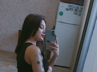 Erotischer Video -Chat Stasia001