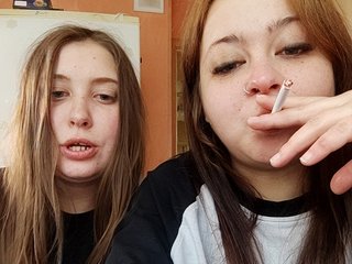 Erotischer Video -Chat Stasiiii