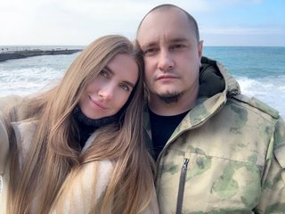 Erotischer Video -Chat StasiMasi