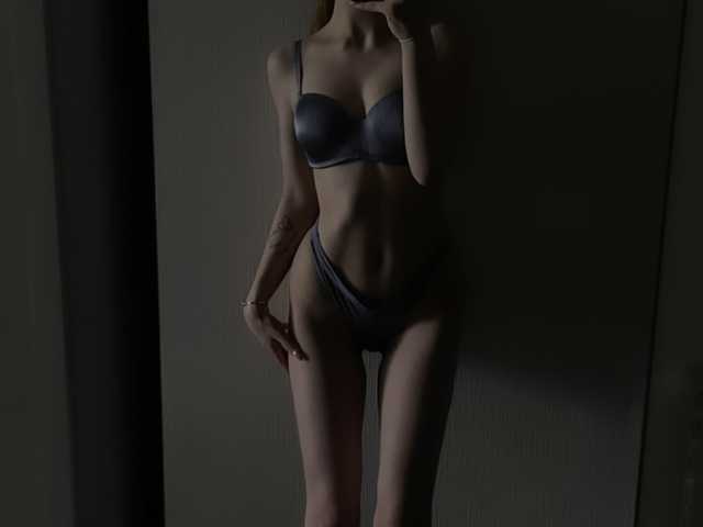 Foto des Profils StasySweetBaby