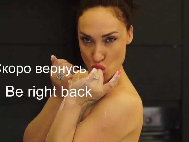 Sendung Screenshots Miss_Stella