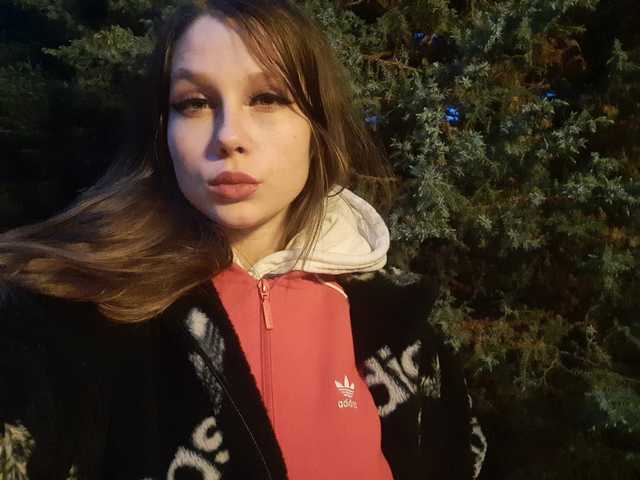 Foto des Profils StellaDream
