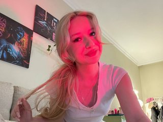 Erotischer Video -Chat stellarbeam