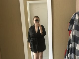 Erotischer Video -Chat Stephana-Geraldine