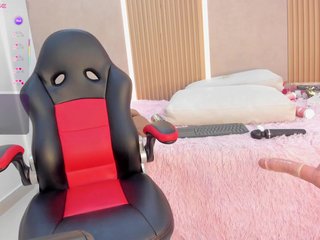 Erotischer Video -Chat StephanySummer